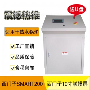 ��ˮ偠tPLC���ƹ�_偠tPLC���ƹ�_��ˮ偠t���ƹ�_���T��PLC��ˮ偠t���ƹ�